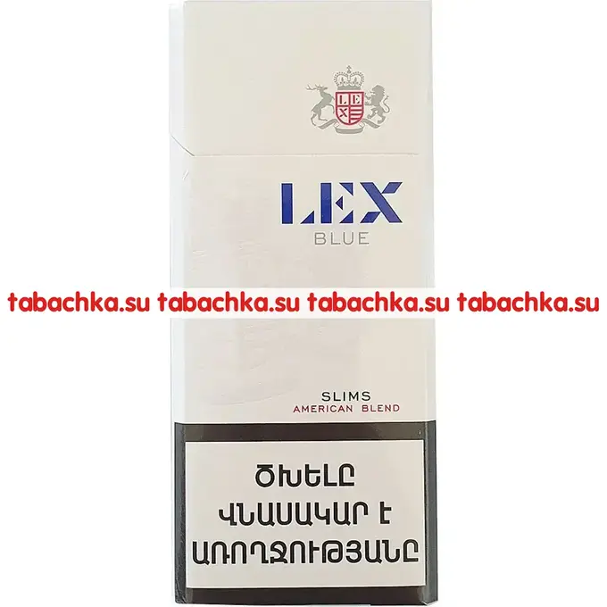 Сигареты Lex Blue Slims Сигареты Lex Blue Slims