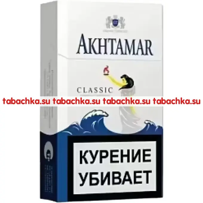 Сигареты Akhtamar Classic